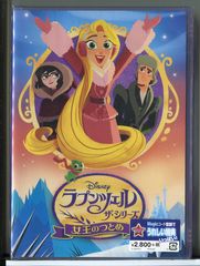 ローグ・ウォリアー 全面戦争/ 中古DVD レンタル落ち/トレーシー