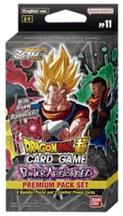 2024年最新】ドラゴンボール プレミアムの人気アイテム - メルカリ