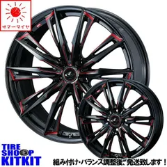 アテンザ 純ホイ19インチ ホイールセット4本セット 最終値下げ 程度良好品】マツダ GJ アテンザ 純正 19in 7.5J +45 PCD114.3 4