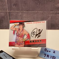 BOMB 2005 森下千里 シークレット・直筆サインカード - メルカリ