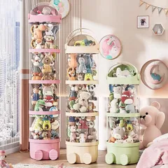 ぬいぐるみ収納 ぬいぐるみ 収納 おもちゃ 収納 透明円柱 収納ケース ぬいぐるみ収納桶 ぬいぐるみ 抱き枕 陳列棚 陳列ケース DIY 展示ボッ