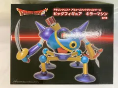 (未使用･未開封品)　ドラゴンクエスト AM ビッグフィギュア キラーマシン(プライズ) wyeba8q Amazon.co.jp: タイトー ドラゴンクエスト AM ビッグフィギュア