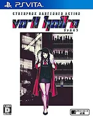 VA-11 Hall-A (ヴァルハラ) - PSVita