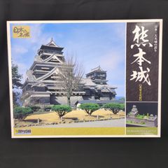 未組立】童友社 DXシリーズ3点セット（姫路城、大阪城、熊本城