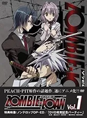 2025年最新】zombie loanの人気アイテム - メルカリ