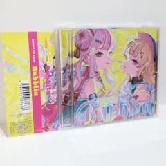 2025年最新】BUBBLINの人気アイテム - メルカリ