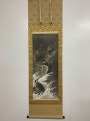 G-4 掛軸 松観 孔雀之図 木箱 花鳥 - メルカリ
