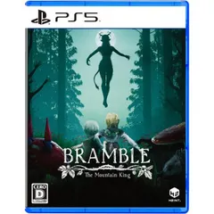 Bramble: The Mountain King ブランブル: ザ・マウンテン・キング PS5 Play Station5 ゲームソフト JAN:8809459214844 ≡A4469