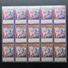 遊戯王 K9 ケーナイン フルコンプセット Amazon.co.jp: 遊戯王カード DBJH-JP032 K9-66a号 ヨクル