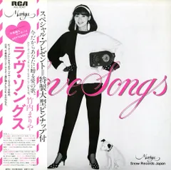 ★竹内まりやさん★非売品★B1サイズポスター★タワレコ当選品★超激レア★新品★ ☆竹内まりやさん☆非売品☆B1サイズポスター☆タワレコ当選品