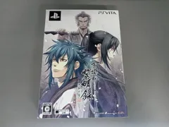 PSVITA 薄桜鬼 黎明録 思馳せ空 ＜限定版＞