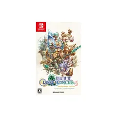 ファイナルファンタジー・クリスタルクロニクル リマスター - Switch