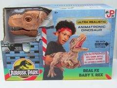 【未使用品】REAL FX ジュラシック・パーク BABY T-REX 恐竜 おもちゃ