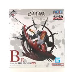 〇BANDAI SPIRITS 피겨 샹크스 신피 [이치반 복권 원피스 장인계보 패극] 먹식 괴기 B상 미개봉품