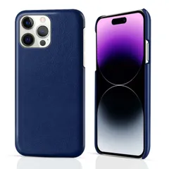 iPhone15 Pro Max ケース アイフォン15 プロマックス  レザー ハード ケース 【Color】 ネイビー