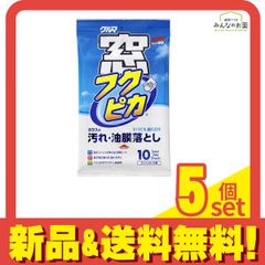 Item thumbnail for item bbbc77dc-49c7-4d6b-b4aa-5c0df34708c0