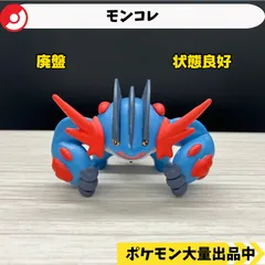 2025年最新】メガラグラージ モンコレの人気アイテム - メルカリ