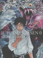 2025年最新】呪術廻戦 KEY ANIMATION Vol.0の人気アイテム - メルカリ