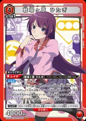 2025年最新】ポケモンカード女の子srの人気アイテム - メルカリ