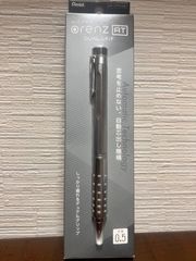 Orenz AT DUAL GRIP 芯径0.5  シルバー 1本