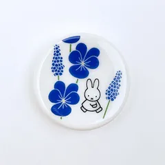 ミッフィー miffy フラワーパターン 丸箸置き(ブルー) 食器 日本製
