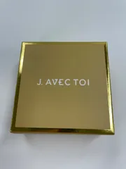 2025年最新】j.avec toiバイタライジングhs 石鹸の人気アイテム