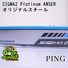レディース！美品！ピン PING SIGMA2 TYNE パター 32インチ レディース 美品 ピン シグマ2パター タインPING SIGMA 2 Putter