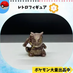 2024年最新】ポケモン メタルコレクション ピカチュウの人気アイテム