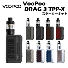 2024年最新】mod vape zeroの人気アイテム - メルカリ
