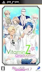 【中古】(未使用･未開封品)胸キュン乙女コレクションVol.7 VitaminZ Graduation - PSP