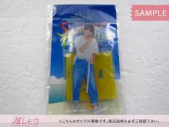 2025年最新】サマパラ アクスタ 髙地優吾の人気アイテム - メルカリ