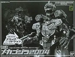超合金メカゴジラ2004ブラックバージョン手塚昌明監督,小泉博,金子昇サイン入り 2025年最新】メカゴジラ2004 超合金の人気アイテム - メルカリ