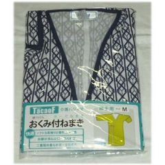 Item thumbnail for item 9993d2ee-0be2-438f-97ea-d40e64f0a6dd