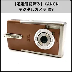 2025年最新】canon ixy 充電器の人気アイテム - メルカリ
