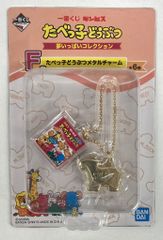 BANDAI SPIRITS 이치 반 쿠지 타베코 도부츠 꿈 가득 컬렉션 F상 SHEEP 타베코 도부츠 메탈 매력