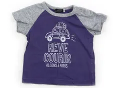 【べべ/BeBe】Tシャツ・カットソー 80サイズ 男の子【子供服・ベビー服】（1886316）