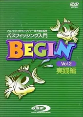 陸王 DVD 12枚セット 2008年~2016年 釣り ブラックバス 2025年最新】Yahoo!オークション -陸王dvdの中古品・新品・未