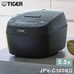 2025年最新】JPV-C100 KG の人気アイテム - メルカリ