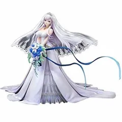 【中古】開封)クエスチョナーズ ベルファスト メイド長とお買い物Ver. 1/7[91][240091384039] クエスチョナーズ アズールレーン 1/7 ベルファスト メイド長