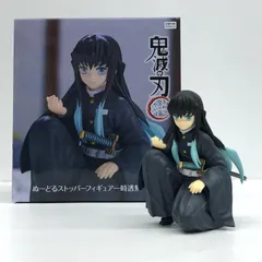 鬼滅の刃 時透無一郎 ぬーどるストッパー フィギュア まとめ売り 19体セット 鬼滅の刃 時透無一郎 ぬーどるストッパー フィギュア まとめ売り