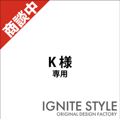 K様　専用　オーダーメイド　00315-AYB 4.4oz ドライレイヤード ボタンダウンポロシャツ