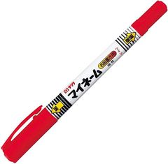 サクラクレパス 油性マーカー マイネ-ムツイン式 YKT#19 あか