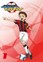 (532) 銀河へキックオフ　アディショナルタイム　　連動購入特典座談会 DVD 532) 銀河へキックオフ アディショナルタイム 連動購入特典座談