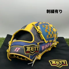 未使用品　型付け済　ZETT 軟式　グローブ ゼット　プロステイタス　外野用 ゼット 軟式グローブ / プロステイタス 源田モデル 236型 内野手