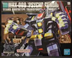 2025年最新】hguc サイコガンダムの人気アイテム - メルカリ