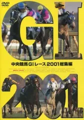 2025年最新】ステイゴールド 香港の人気アイテム - メルカリ