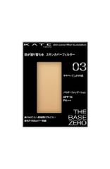 KATE(ケイト) ケイト スキンカバーフィルターファンデーション 03 ややベージュよりの肌 13グラム (x 1)