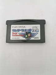 サンサーラ ナーガ 1×2（Best Collection） GBA サンサーラ ナーガ 1×2（Best Collection） GBA Amazon