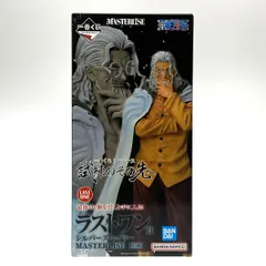 【合計11点】【丁寧な梱包】レイリー ワンピース 一番くじ ラストワン 合計11点】【丁寧な梱包】レイリー ワンピース 一番くじ ラスト