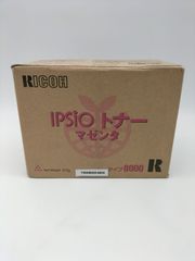 RICOH IPSiO トナー マゼンタ タイプ8000 636340